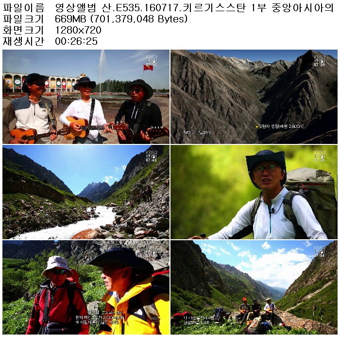 jBmk_1468816202.jpg