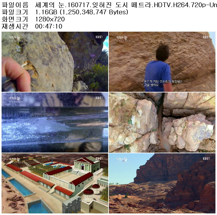 l5rV7_1468815766_copy.jpg