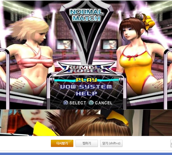 1c0bd_1468905848.png