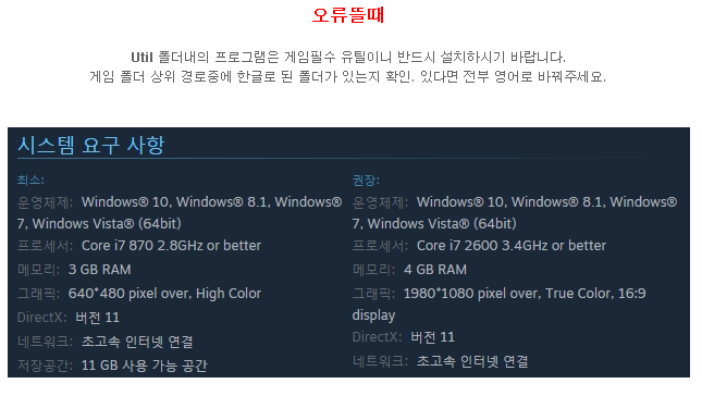81fc9_1468907149.PNG