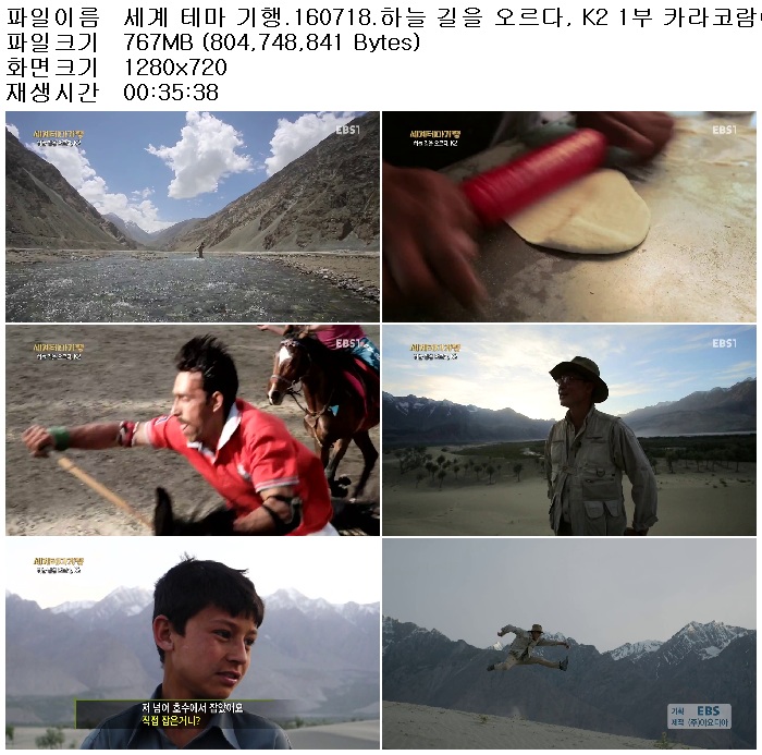 G5ske_1468891355.jpg