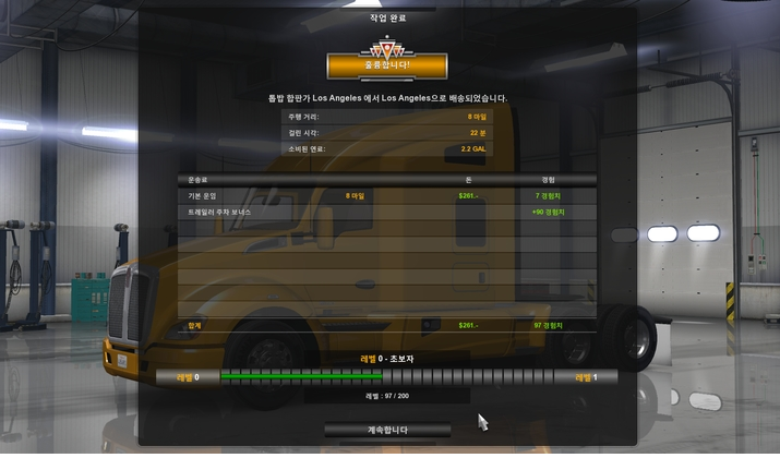 a1d8f_1468907038.png