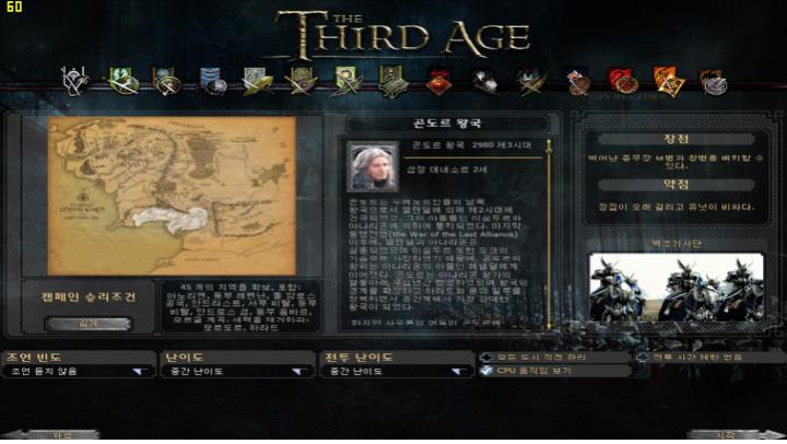 aff18_1468906747.png