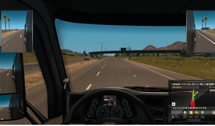d45e6_1468907038.png