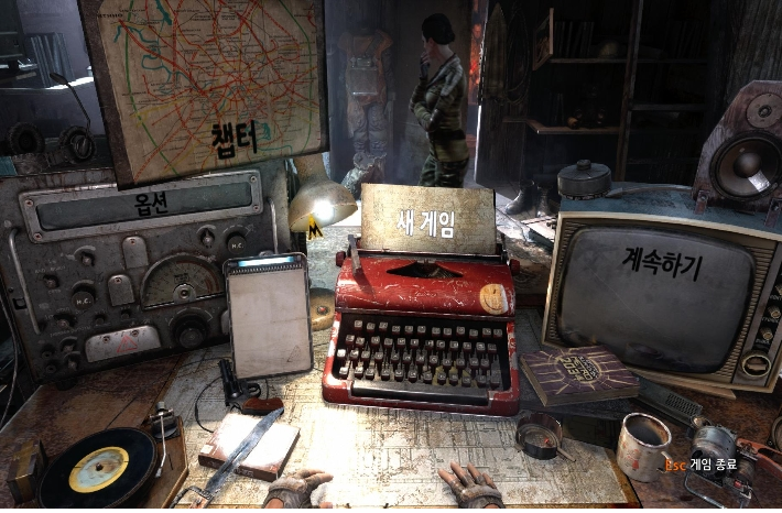 d6c47_1468906427.png