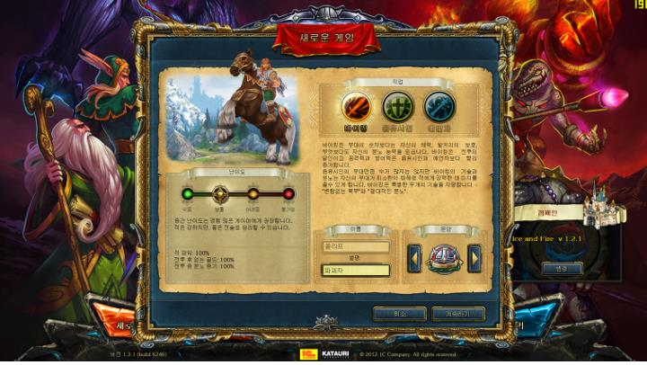 d8ffa_1468906900.png