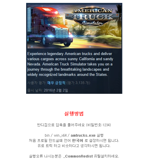 dec50_1468907038.png