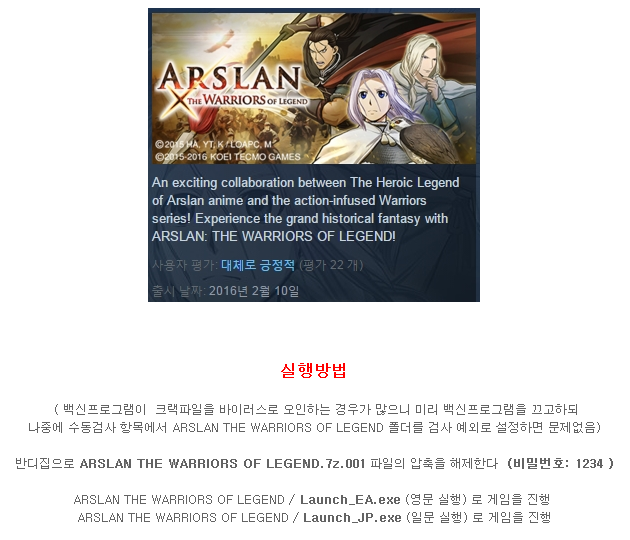 e5217_1468907149.png