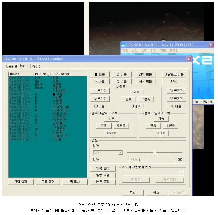 eb163_1468905848.png