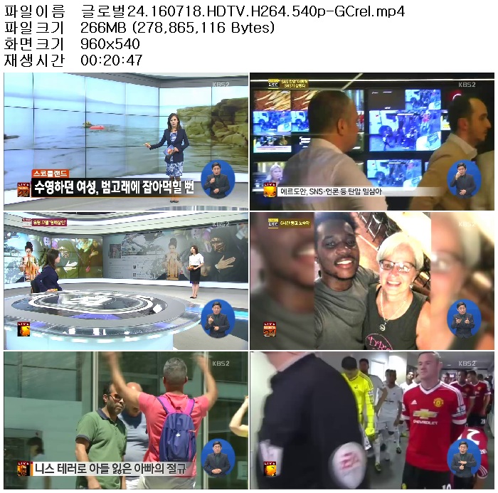 jBmk_1468890902.jpg