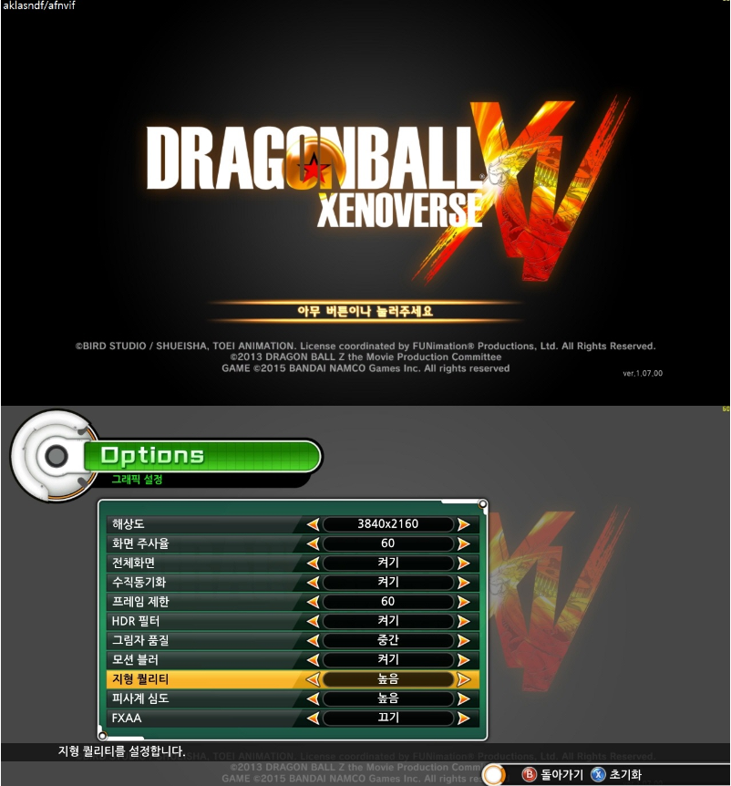 06bd6_1468987968.png