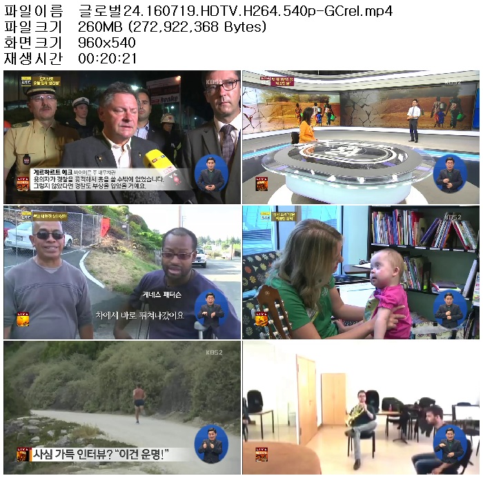 5Wm7e_1468990114_copy.jpg