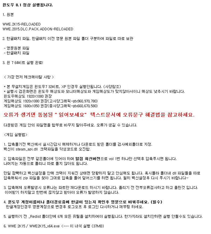 d3834_1468975285.png