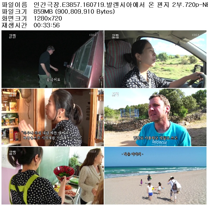 x5dud_1468991382.jpg
