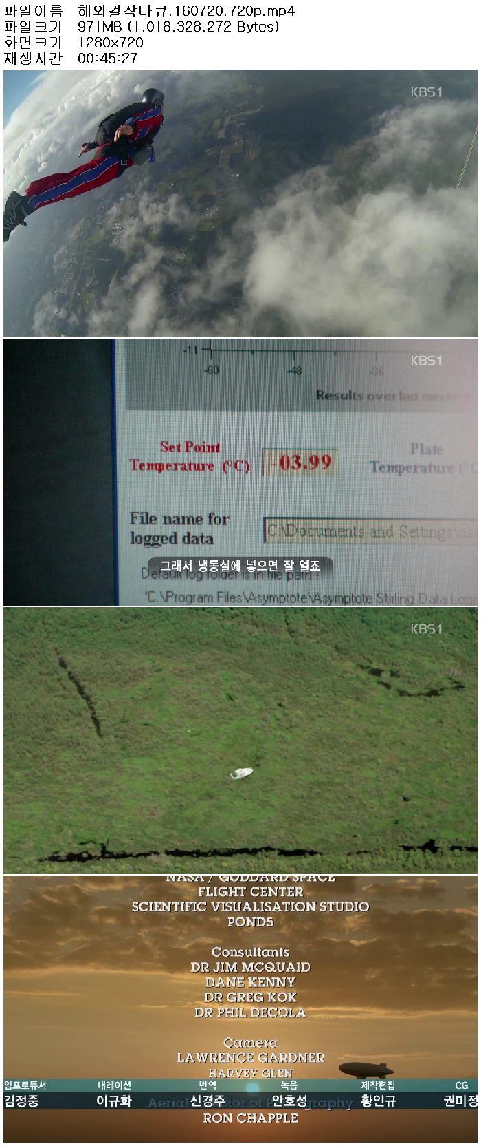 ydk9H_1469050868.jpg