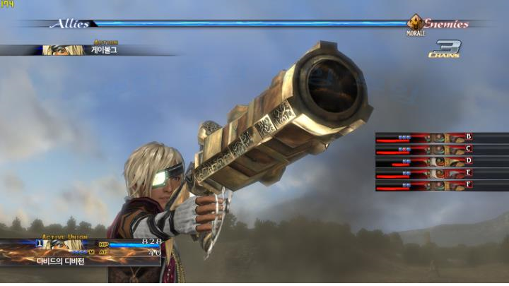 20e2e_1469175279.png