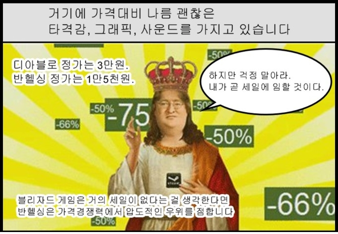 2e680_1469187773.png