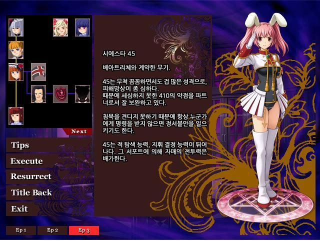 33a68_1469185329.png
