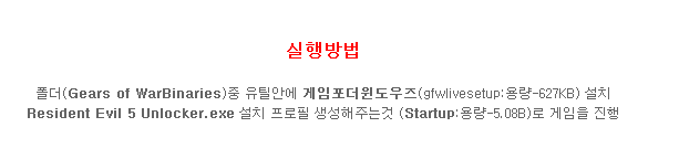 81dcc_1469194606.PNG