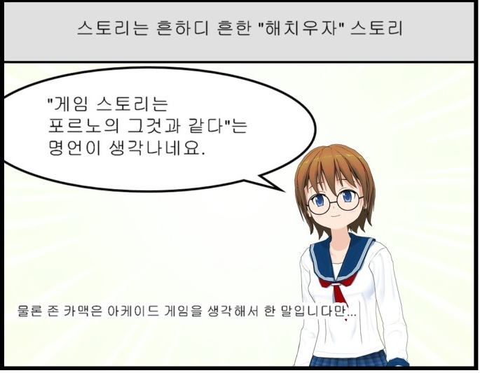 821dc_1469187773.png