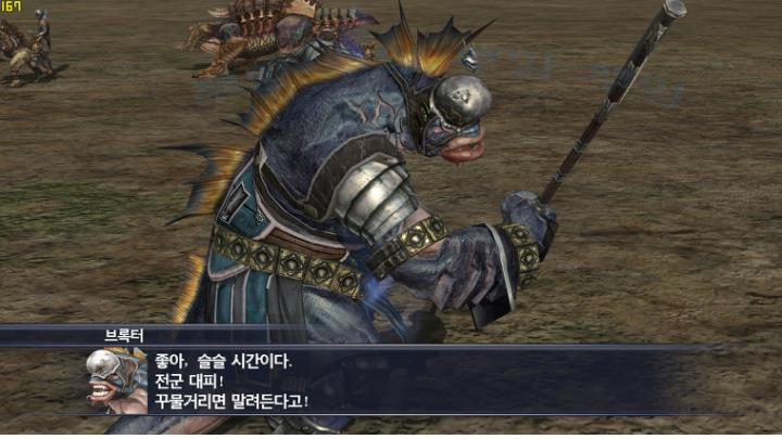 87bb2_1469175279.png