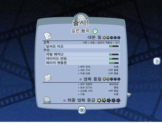 8a0ad_1469193747.png