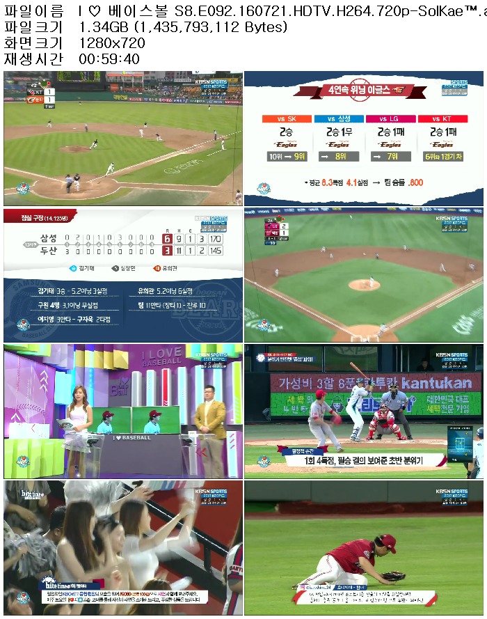 WYOL_1469162886.jpg