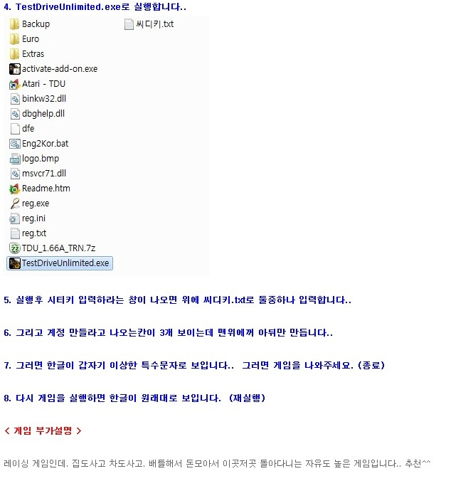 ac212_1469184532.PNG