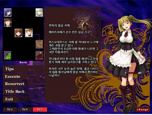 cce25_1469185329.png