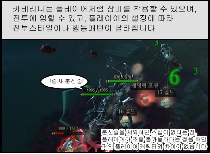 d3a29_1469187773.png