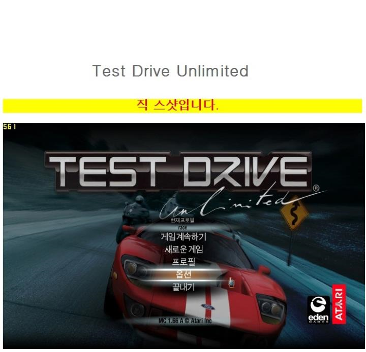 e6f5d_1469184532.png