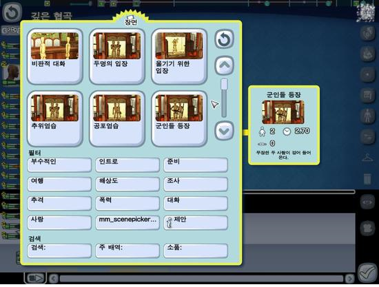 e7875_1469193747.png