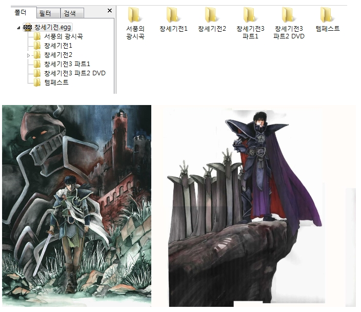 4ffb4_1469202210.png