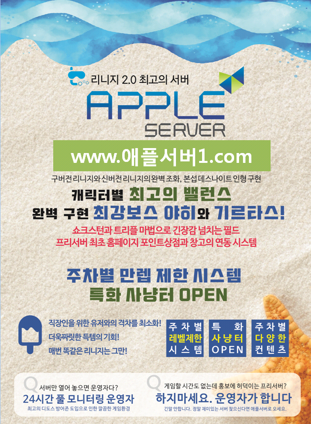 Ciyp7_1469298820.png