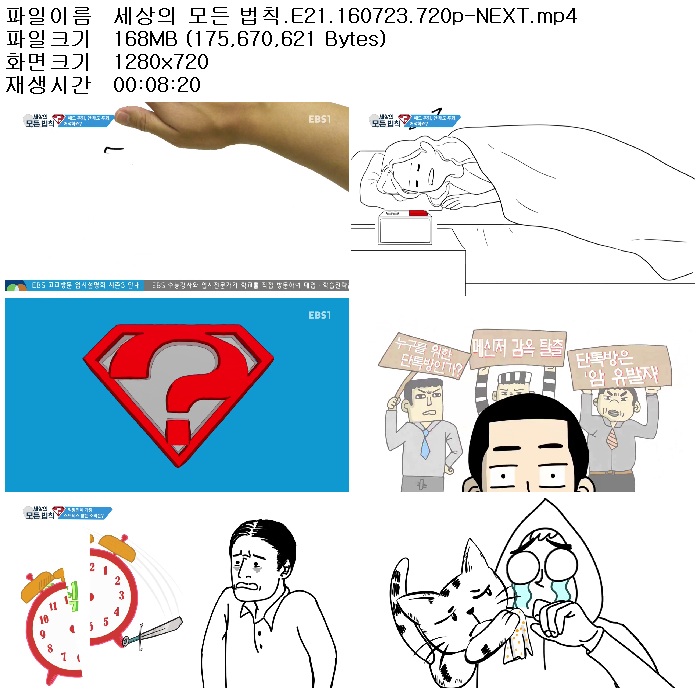 G9SRW_1469319479.jpg