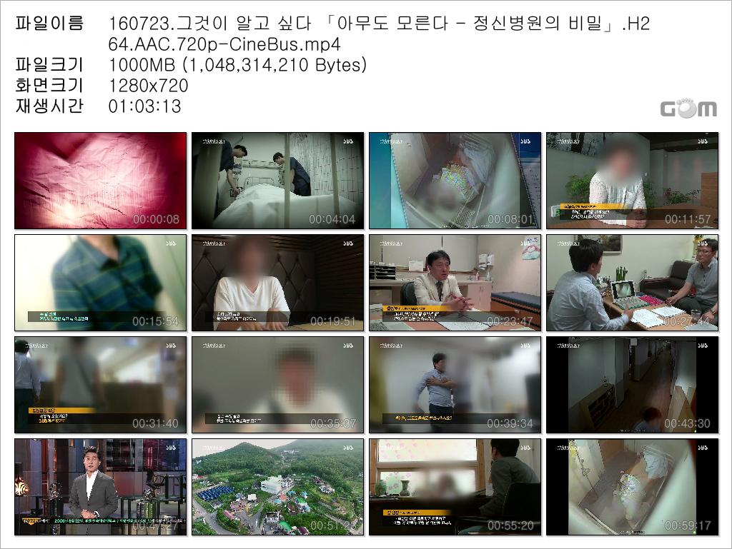 a4efa_1469300970.jpg