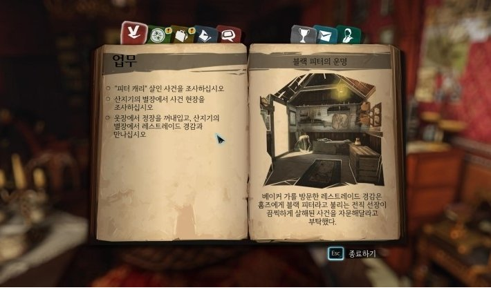 16ae4_1469447901.png