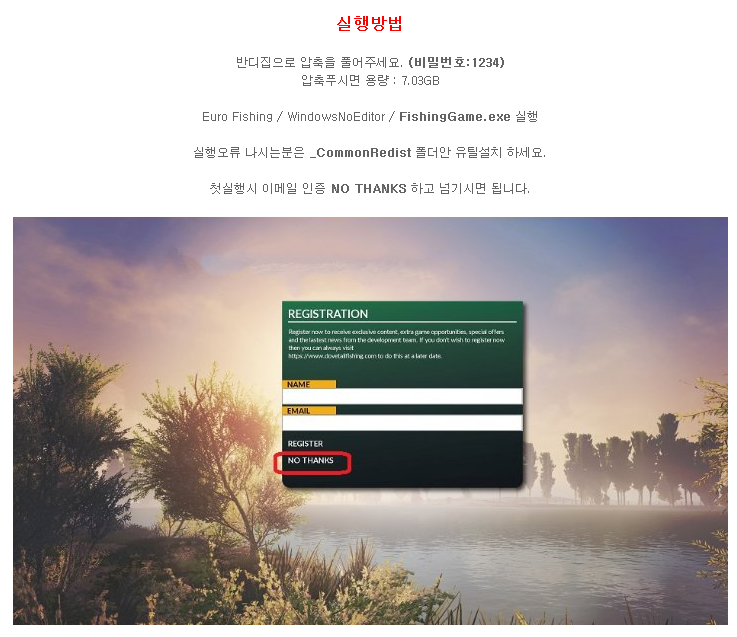 33ebc_1469448062.png