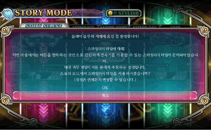 38d49_1469447706.png