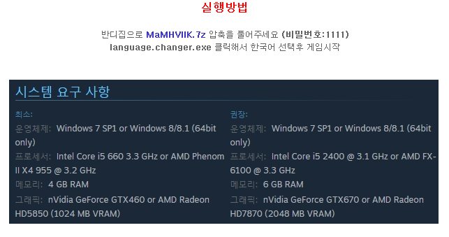 419dd_1469447656.PNG