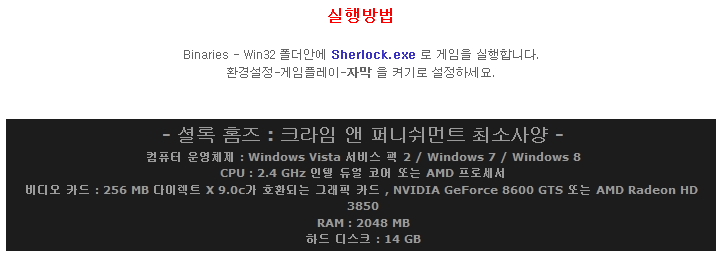 6db5c_1469447901.PNG
