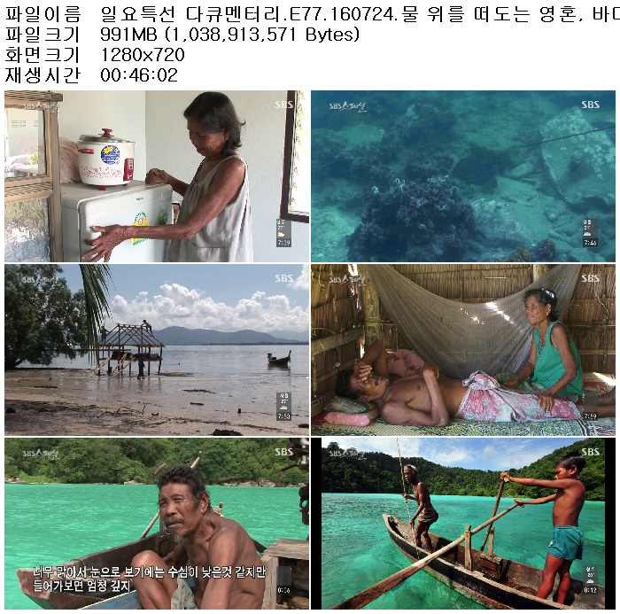 EaIg_1469397263.jpg