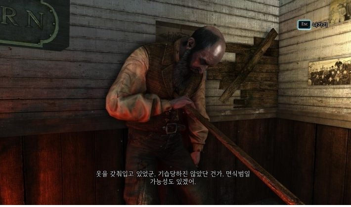 a293d_1469447901.png