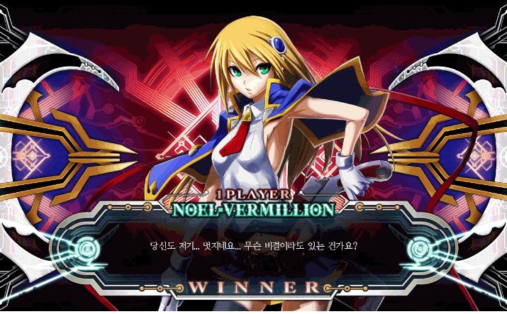 f2a74_1469447706.png