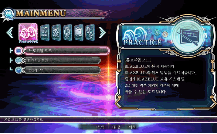 fc4e9_1469447706.png