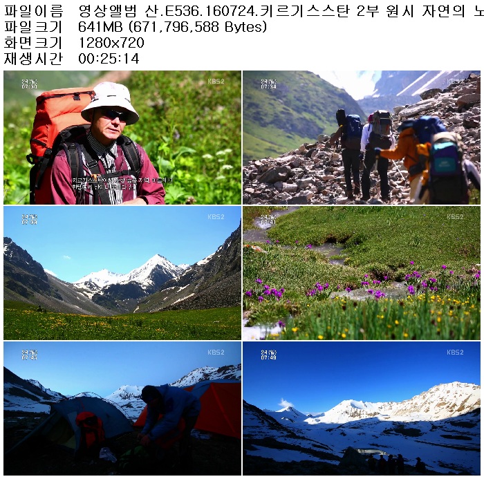 yMCEm_1469397047.jpg