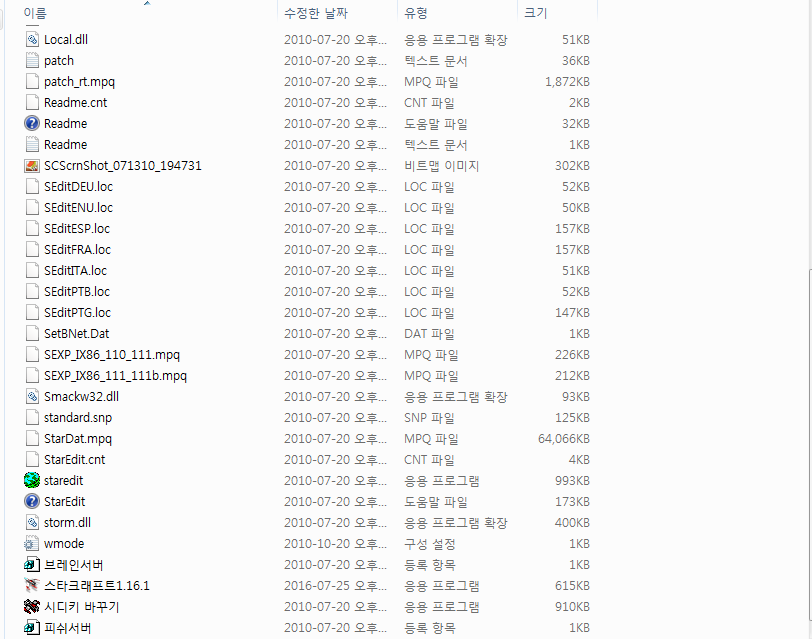 W2in3_1469613618.png