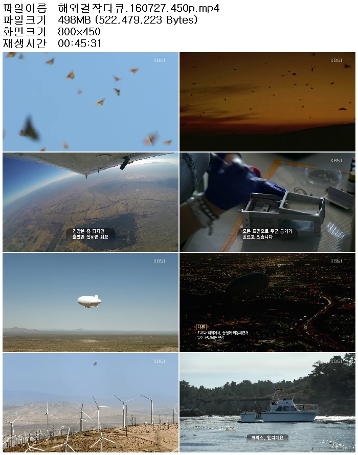 Z3Stu_1469629402.jpg