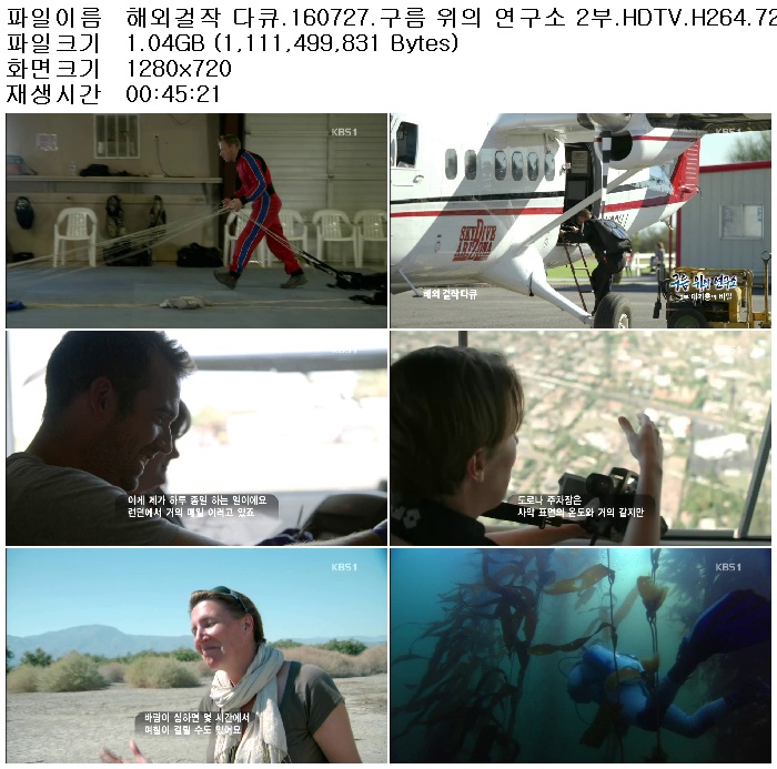 2scNV_1469658637.jpg