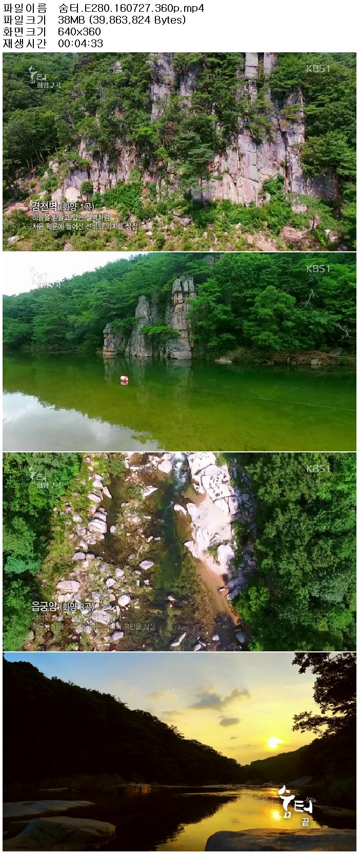 CQZVt_1469655990.jpg